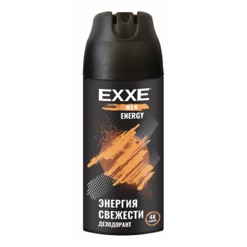Дезодорант Exxe Carbon hit спрей,  150 мл для мужчин