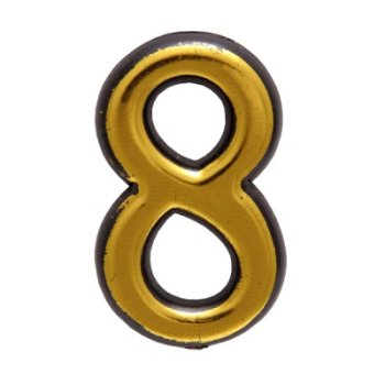 Цифра дверная №8 золото металл, пластик