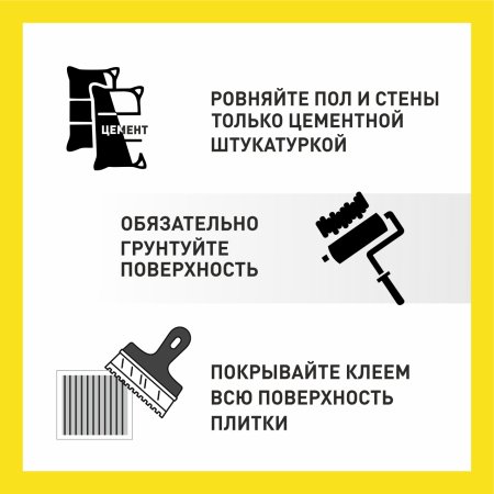 Керамогранит Байтерек Б6001,  цвет бежевый