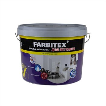 Краска водно-дисперсионная ABC-Farben FARBITEX для потолков белоснежная 1,1 кг