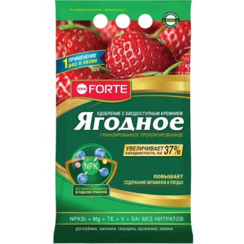 Удобрение Bona Forte Ягодное 2 500 г