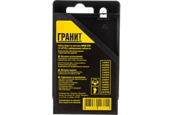 Набор сверл по металлу Гранит 165201 1,5-6,5 мм 13 шт