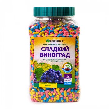 Удобрение БиоМастер Сладкий виноград 1200 г