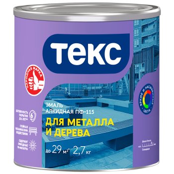 Эмаль алкидная универсальная ПФ-115 Оптимум Текс черная 2,7 кг