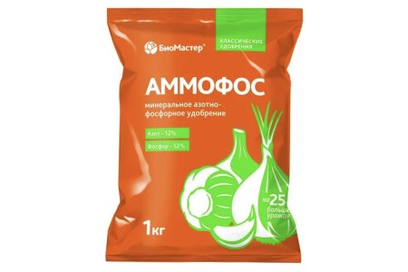Удобрение БиоМастер Аммофос 1 000 г