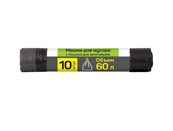 Пакеты для мусора MasterHouse 60 л 10 шт прочные