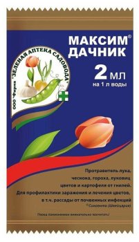 Фунгициды Зеленая Аптека Садовода Максим Дачник 12 г 2 мл