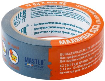 Лента малярная Master Color 36 мм х 25м синий