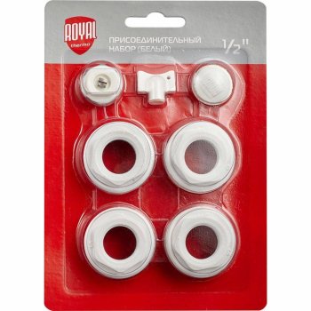 Комплект для монтажа радиатора Royal Thermo 1/2" дюйм