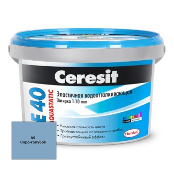 Затирка CE40 Ceresit серо-голубая 2 кг