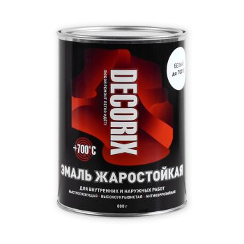 Эмаль Decorix до 700°С кремнийорганические смолы жаростойкая белая 0,8 кг матовая