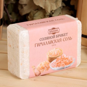 Соляной брикет 1,35кг Гималайская соль брикет
