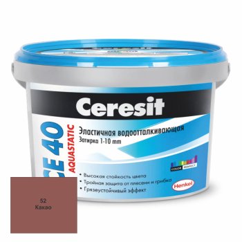 Затирка CE40 Ceresit какао 2 кг