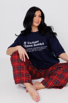 Пижама для женщин, р.50, цвет красный/черный
