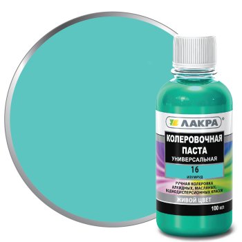 Колер-паста Лакра 0,1 л изумрудный