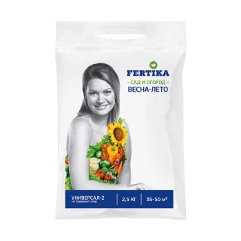 Удобрение Фертика Фертика Универсал 1 000 г
