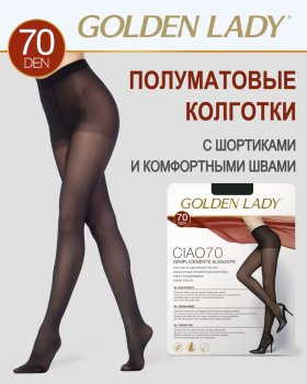 Колготки Golden Lady CIAO 70 70 den р.4