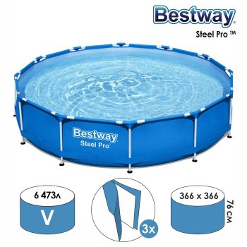 Бассейн каркасный Bestway Steel Pro 366х366х76 см 6 473 л