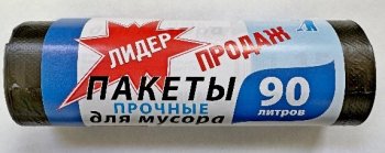 Пакеты для мусора Помощник 90 л 15 шт особопрочные