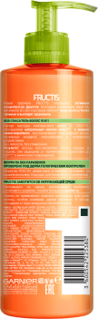 Крем-уход для волос