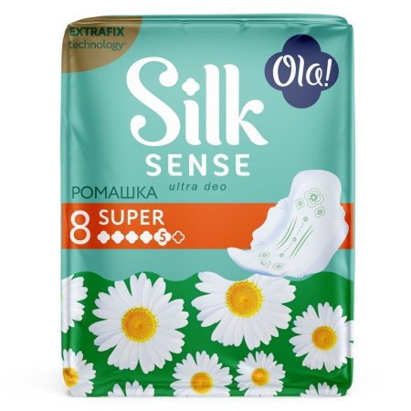 Прокладки гигиенические Ola Super 8 шт