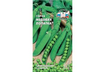 Семена гороха Медовая лопатка Седек