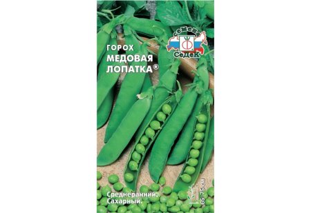 Семена гороха Медовая лопатка Седек