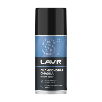 Смазка LAVR