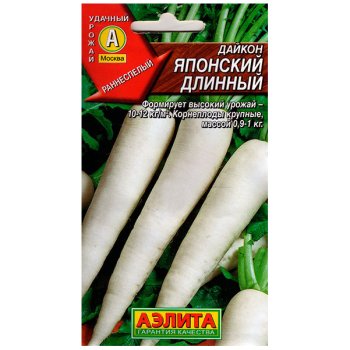 Семена дайкона Японский длинный Аэлита