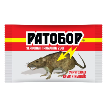 Приманка для грызунов