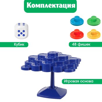 Игра настольная Балансинг mini