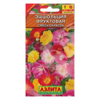 Семена эшшольции Фруктовая смесь Аэлита