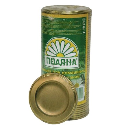 Набор крышек обкатная 82 мм Полянка