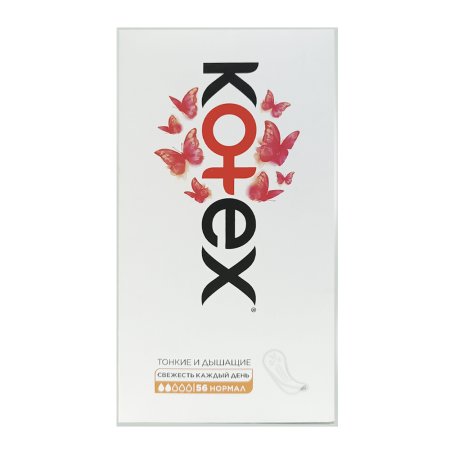 Прокладки ежедневные Kotex Normal 56 шт