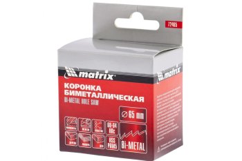 Коронка Matrix BIMETAL 65 мм по металлу