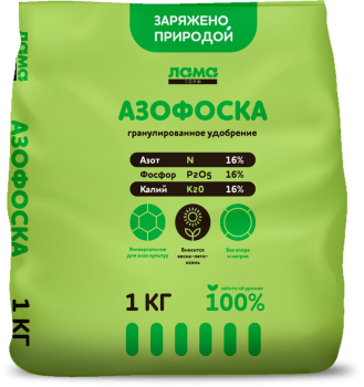 Удобрение ЛамаТорф Азофоска 1 000 г