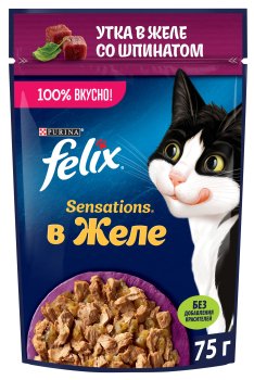 Корм консервированный для кошек Felix Sensations Утка со шпинатом 75г
