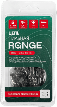 Цепь пильная RANGE R1CP1 16 см