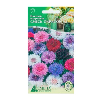 Семена василька Смесь окрасок махровый Семена для Сибири