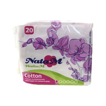 Прокладки ежедневные NataM SOFT Ultra 20 шт