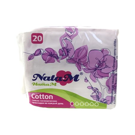 Прокладки ежедневные NataM SOFT Ultra 20 шт