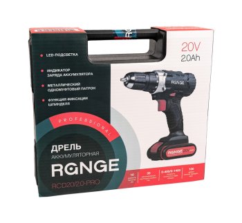 Дрель-шуруповерт аккумуляторная RANGE RCD20/2.0-PROMO Li-lon 20В 2x2Ач 35Нм