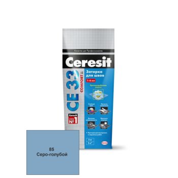 Затирка CE33 Ceresit серо-голубой (Фольга) 2 кг