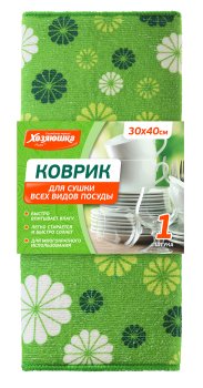 Коврик для сушки посуды Хозяюшка Мила 30х40 см
