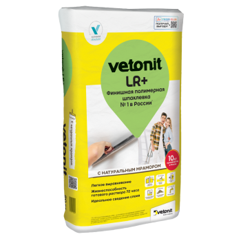 Шпатлевка Weber-Vetonit Ветонит LR+ белая 20 кг