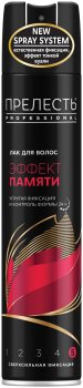 Лак для укладки волос Прелесть сверхсильная фиксация для всех типов волос фиксация нет 300 мл