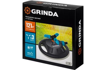 Распылитель круговой GRINDA 429315