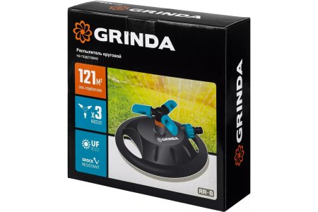 Распылитель круговой GRINDA 429315