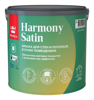 Краска водно-дисперсионная Tikkurila HARMONY SATIN основа для колеровки основа C 2,7 л