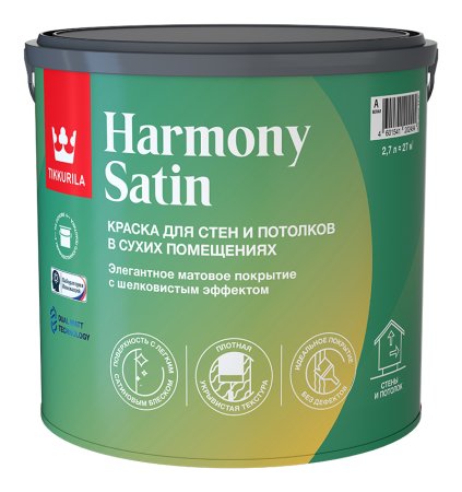 Краска водно-дисперсионная Tikkurila HARMONY SATIN основа для колеровки основа C 2,7 л